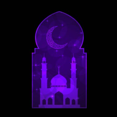 Ramazan tebrik kartı