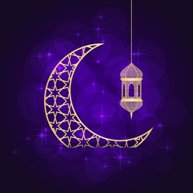 Ramazan tebrik kartı