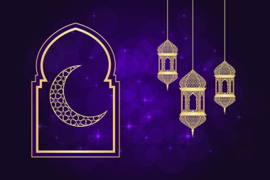 Ramazan tebrik kartı