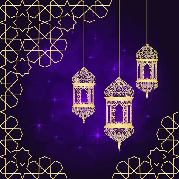 Ramazan tebrik kartı — Stok Vektör