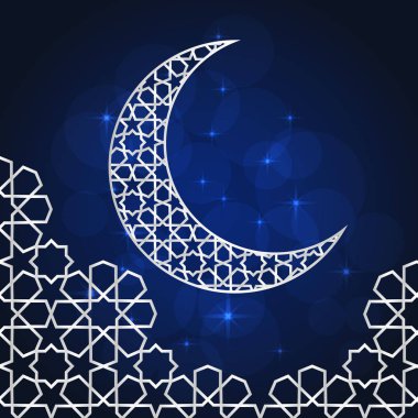 Ramazan tebrik kartı