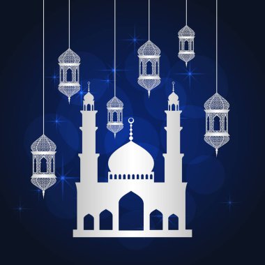 Ramazan tebrik kartı