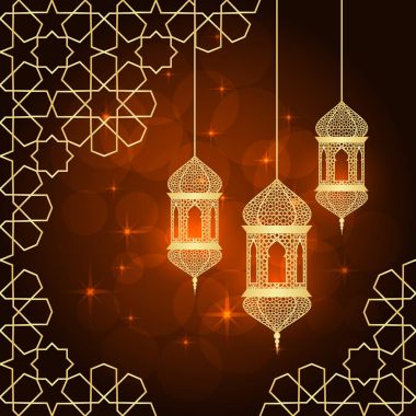 Ramazan tebrik kartı