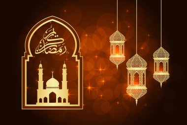 Ramazan tebrik kartı