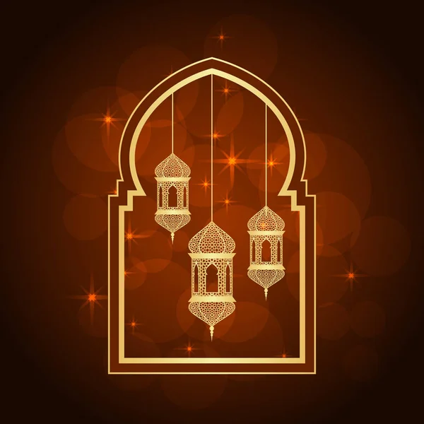 Ramadan greeting card — Stock Vector