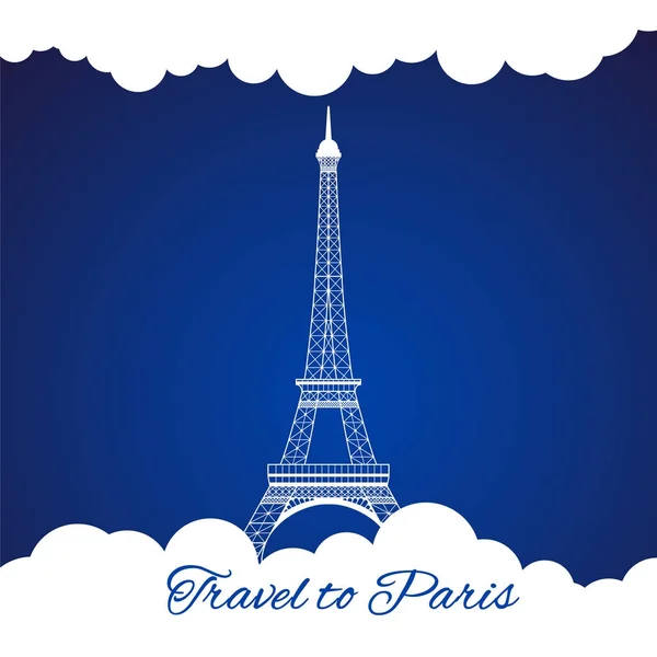 Tour Eiffel avec nuages — Image vectorielle