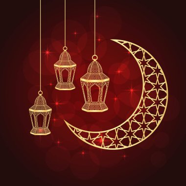 Ramazan tebrik kartı