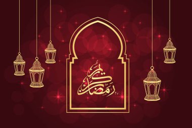 Ramazan tebrik kartı