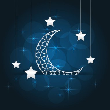 Ramazan tebrik kartı