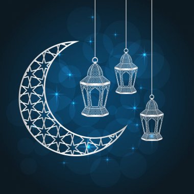 Ramazan tebrik kartı