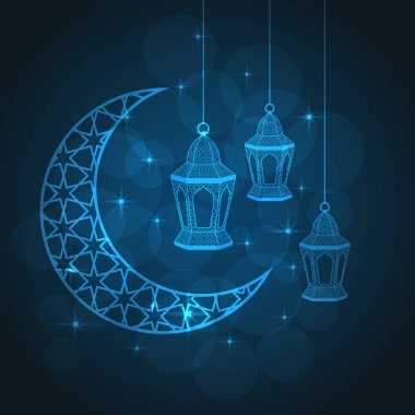 Ramazan tebrik kartı