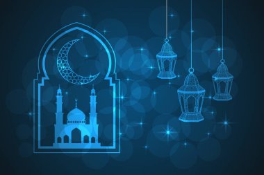 Ramazan tebrik kartı