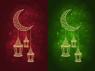 İki Ramazan tebrik kartları