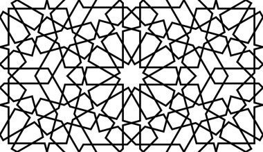 Geometrik İslami Süs Şablonu