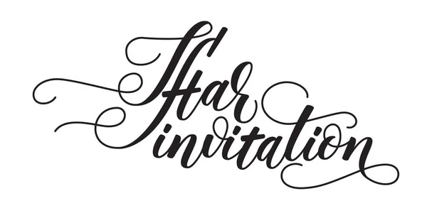 Iftar invitation modern brush calligraphy — Stock Vector