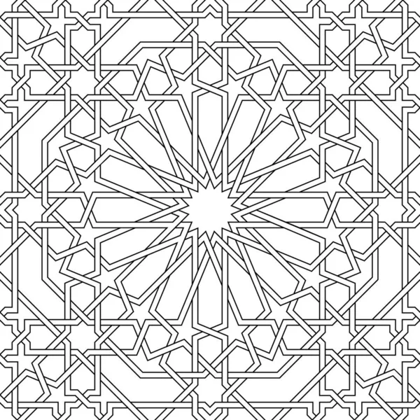 Geometrisches islamisches Ornamentmuster — Stockvektor