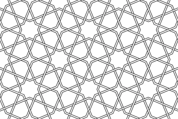 Geometric Islamic Ornament Pattern — Stock Vector