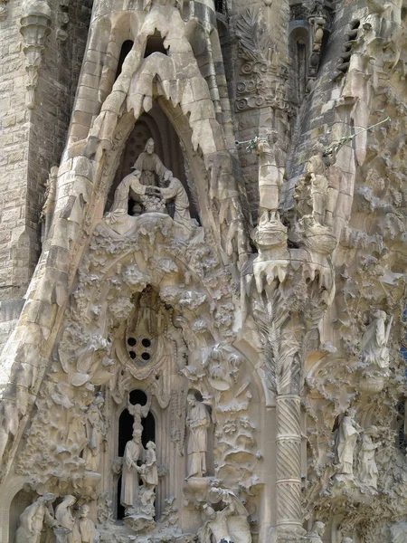  05.07.2016, Barselona, İspanya: Sagrada Familia kilise architectu