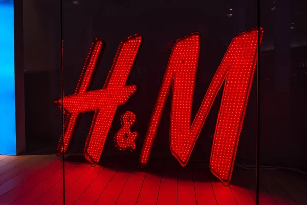 Logo H & M, Malmo, Emporia — Photo