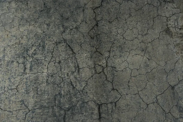 Prasklá betonová podlaha od skate parku — Stock fotografie