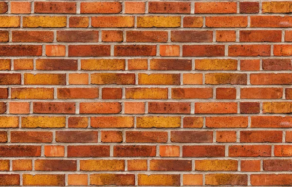 Beautiful brick wall — Stock Photo, Image