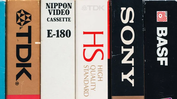 VHS video cassettes, retro video technology — Stock Photo, Image