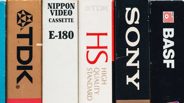 Cassetes de vídeo VHS, tecnologia de vídeo retro — Fotografia de Stock