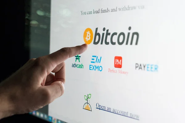 Bitcoin virtual cryptocurrency — Stock Photo, Image