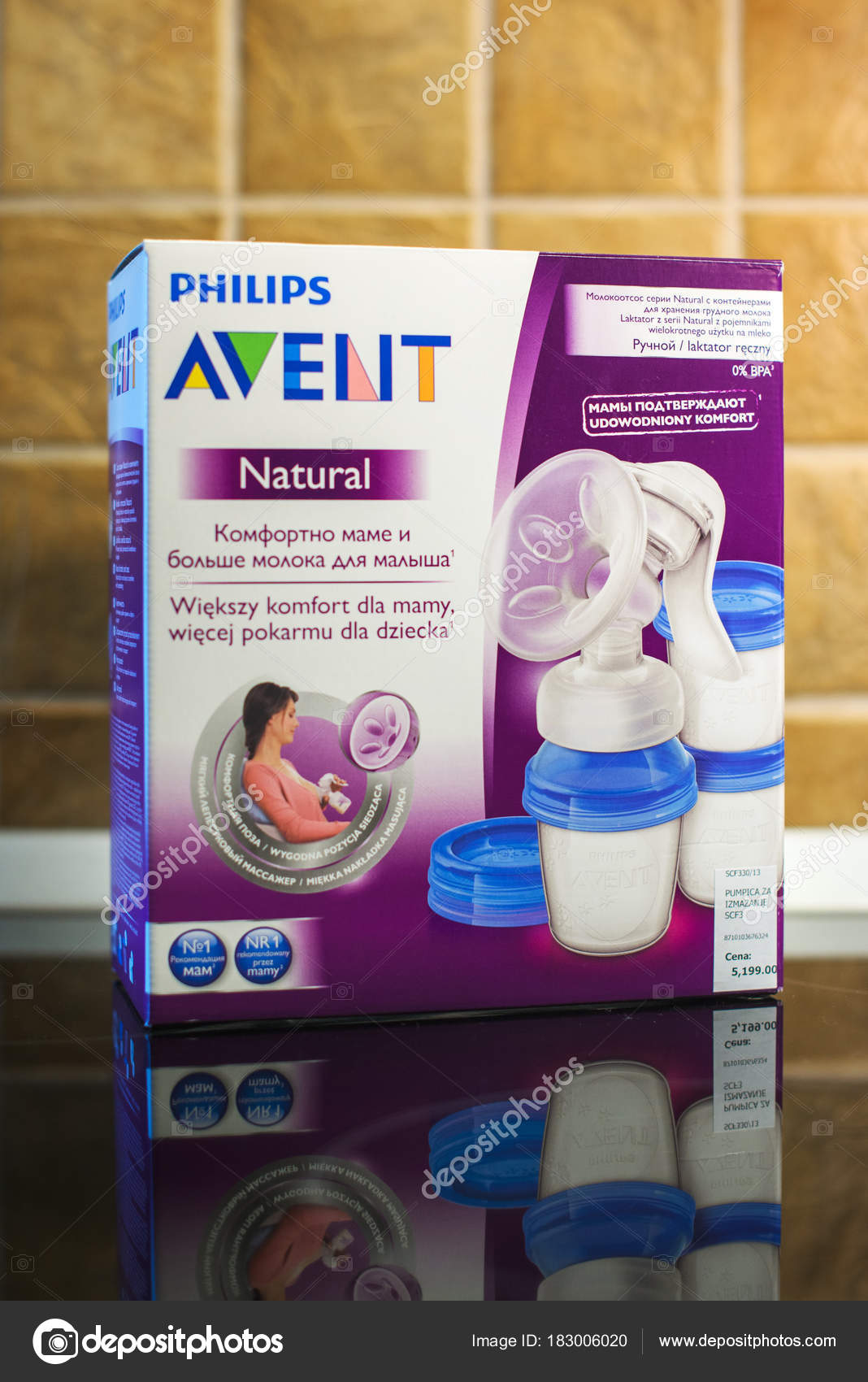 avent manual breast pump