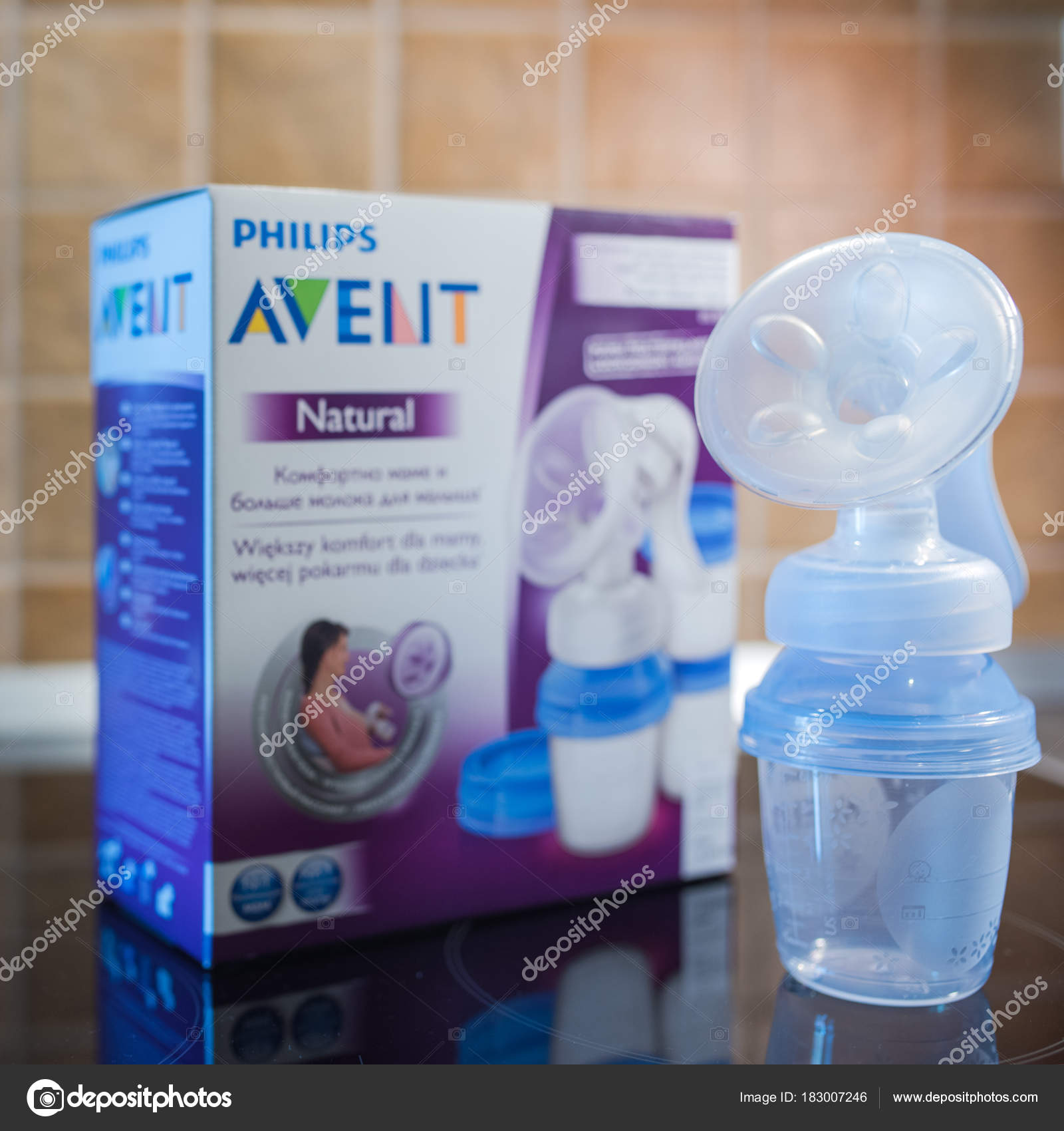 Philips Avent manual breast pump Stock Editorial Photo