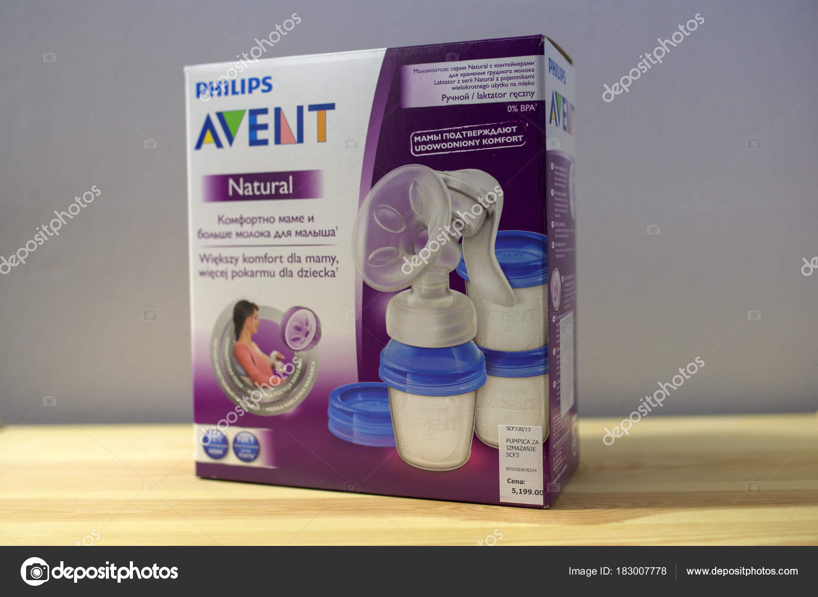 avent manual breast pump