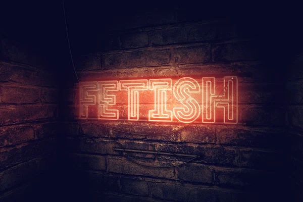 Fetiche neon sinal — Fotografia de Stock