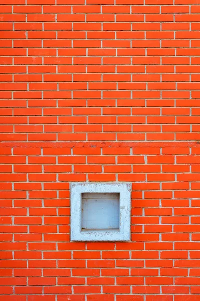 Brick wall background — Stock Photo, Image