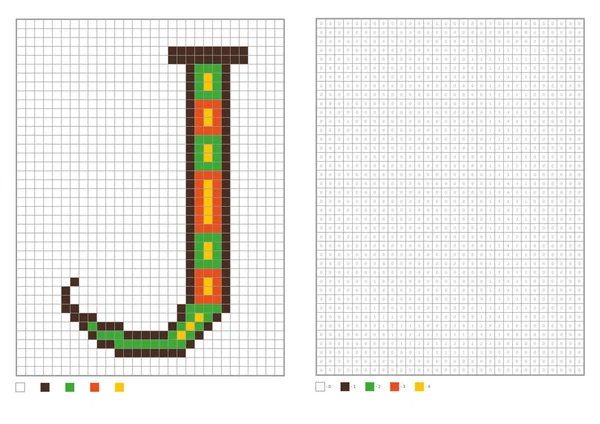 ABC zbarvení stránky. Pixel abeceda omalovánky s očíslovaných čtverců pro děti — Stockový vektor