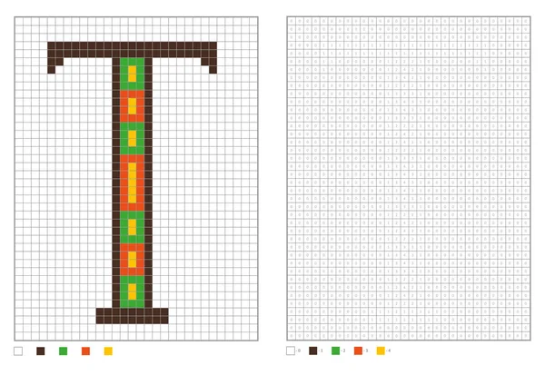 Coordinate Graphing Draw Coordinates Math Worksheet Cute Dog Reveal