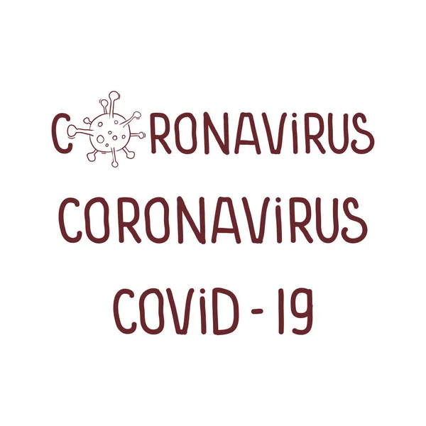 Λογότυπος Coronavirus Covid Εικονογράφηση Διανύσματος — Διανυσματικό Αρχείο