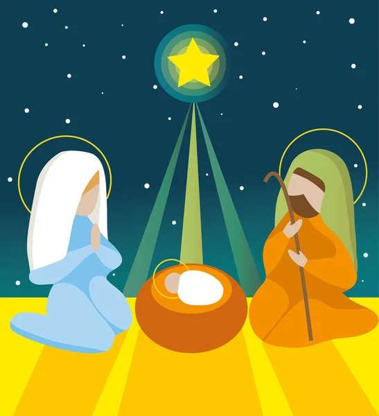 Різдвяна сцена зі святою сім'єю — стоковий вектор