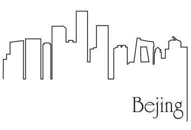 Bejing şehir bir çizim için arka plan ile metropol cityscape