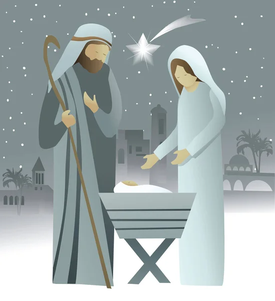 神聖な家族とキリスト降誕のシーン — ストックベクタ