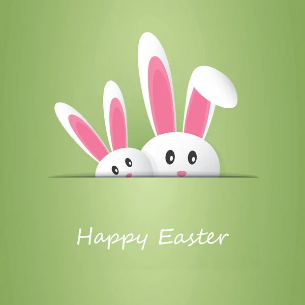 Happy Easter Card With Funny Bunnies — Stock Vector