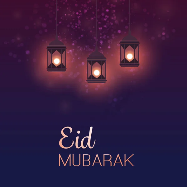 Eid Mubarak - gökyüzünde ay - vektör tasarım konsepti için Müslüman topluluk Festivali — Stok Vektör