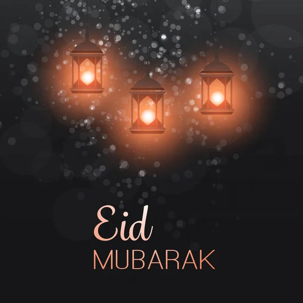 Eid Mubarak - Moon in the Sky - Design de cartões para o Festival da Comunidade Muçulmana — Vetor de Stock