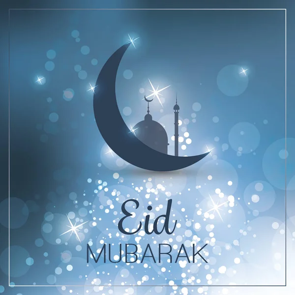Bayram Mübarek - Gökteki Ay - Müslüman Cemaati Festivali için Tebrik Kartı Tasarımı