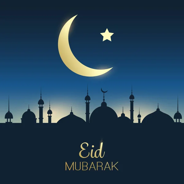 Eid Mubarak Moon Sky City Ευχετήρια Κάρτα Για Φεστιβάλ Μουσουλμανικής — Διανυσματικό Αρχείο