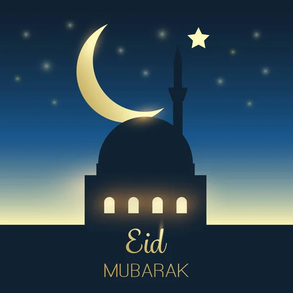Eid Mubarak Moon Sky Cartão Felicitações Com Mesquita Para Festival — Vetor de Stock