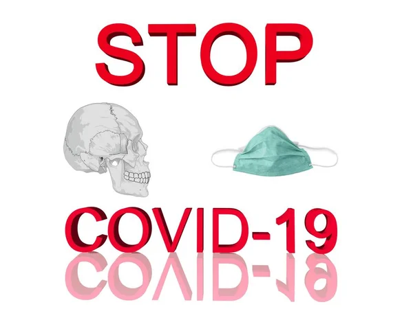 Зупинити коронавірус і небо - 3d рендеринг — стокове фото