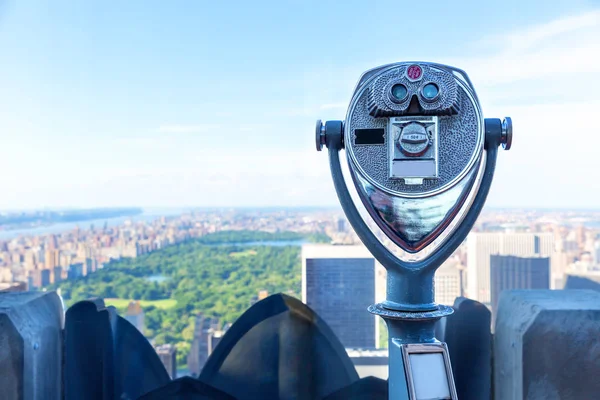 observation coin operated binoculars