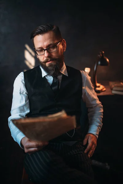 Serious bearded man — Stock Photo, Image