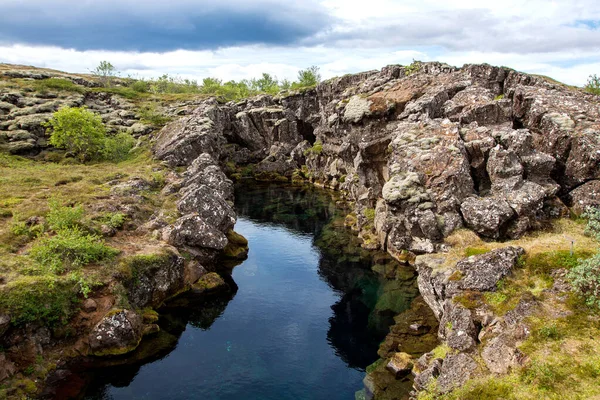 Les Plaques Tectoniques Eurasiennes Nord Américaines Parc National Thingvellir Islande — Photo