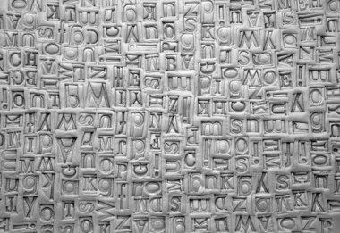 Eski Tipo blok arka plan. Baskılı kil modelleme.